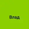vlad71735