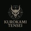 kurokami.tensei