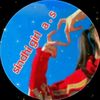 sindhigirlpitafi