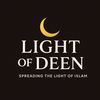 Light of deen