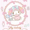 hi.melody0