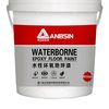anbsinwaterbasedpaint