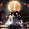 Mỹ Nữ Đu Phim
