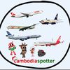cambodiaspotter.kti
