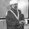 Qaboos