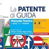 patente.di.guidaveloce2