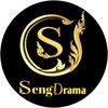 sengdrama6