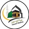 ﮼هەواری﮼مەدینە/hawari madina