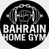 bh home gym