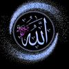 _allah_12340