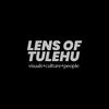 Lens of Tulehu