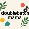 doublebatchmama