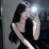 ninicutemunxiu
