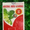 Vương Não Khang Á Âu