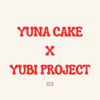 yuna.cake.x.yubi