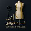 roza_couture05