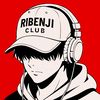 ribenjigames