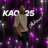 kao__250