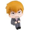 reigen.the.lawyer