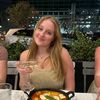 carina_bieberdorf