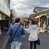 onemylife