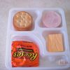 crackerlunchable