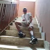 elijahreinmorales
