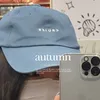 ice_mixx