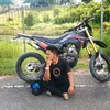 istdlack02