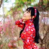 kumokoi15031993