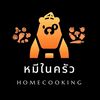 tonggtongtong