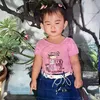punnie2002
