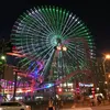 takutaku0602