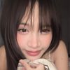 chibinie