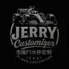 jerry020501