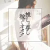 chhtessgjotew