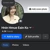 Hnin Hmue Eain Ko👻