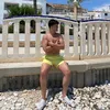 egoitzmerino