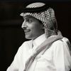 عبدالله بن نايف .