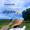 khun_pai21