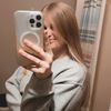 destineywalston