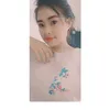 yuyunayuchen93