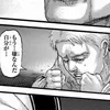 h_k__213