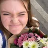 sophiiemalin