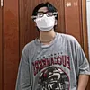onezrduo