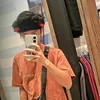 jamart.yunimi