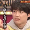 ﾏﾄｩﾑﾗｷｮﾓ太郎