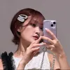 eyelistyui