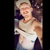 sergeireinacher
