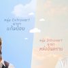 tomacskong_